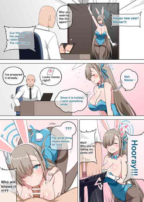 [Darkmaya] Asuna Bunny Girl (Blue Archive) [English]