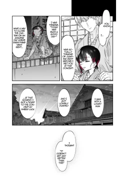 Page 49 of Mecha Eroi kedo Sasoi ni Nottara Hametsushisou na Ko| An Extremely Sexy Girl Who Seems Like She Will Ruin Me If I Go Out With Her