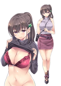 Page 101 of Kateinai Saimin 2 | Domestic Hypnosis 2