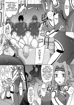 Page 7 of Hakudaku Kishidan