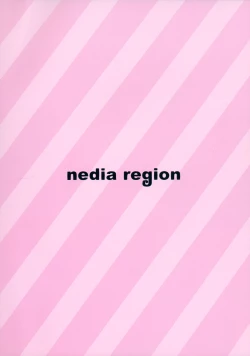 Page 27 of N.Delusional