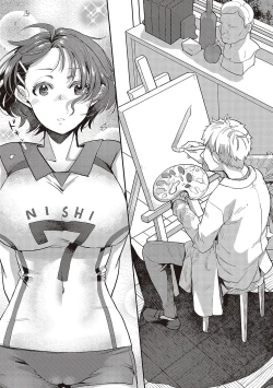 Page 68 of Anata no Yokubou no Iremono desu.