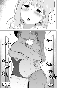 Page 52 of Otto no Tsurego wa Watashi no Te ni Oemasen deshita