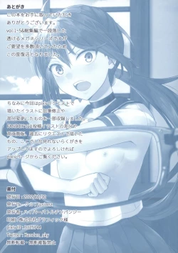Page 15 of Kanmusu noSoukou ga Sukeru Megane RETURNS