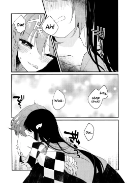 Page 10 of Iki mo Dekinai Hodo no | Until I can't breathe