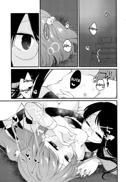 Page 14 of Iki mo Dekinai Hodo no | Until I can't breathe