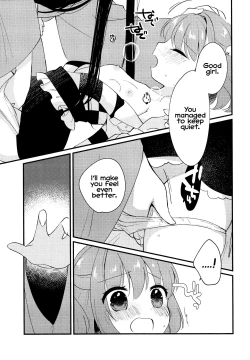 Page 16 of Iki mo Dekinai Hodo no | Until I can't breathe