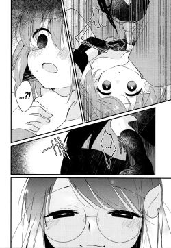 Page 17 of Iki mo Dekinai Hodo no | Until I can't breathe