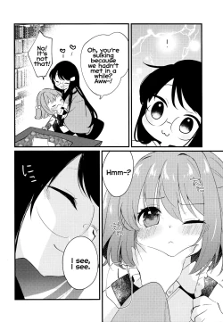 Page 7 of Iki mo Dekinai Hodo no | Until I can't breathe