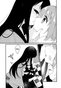 Page 8 of Iki mo Dekinai Hodo no | Until I can't breathe