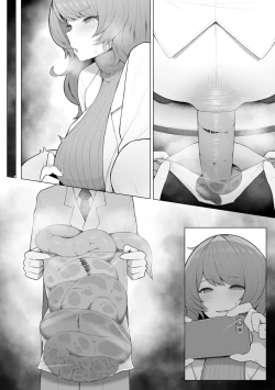 Page 7 of Dosukebe Hakase