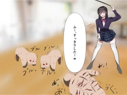 Page 40 of Imomushi Ningen Cafe