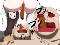 Page 52 of Imomushi Ningen Cafe