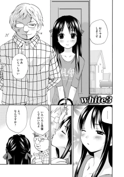 Page 115 of White Underground