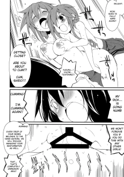 Page 18 of Shiori-chan, Yamaidon After School