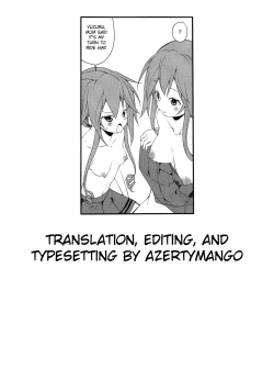 Page 23 of Shiori-chan, Yamaidon After School