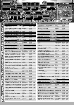 Page 162 of BugBug 2022-09