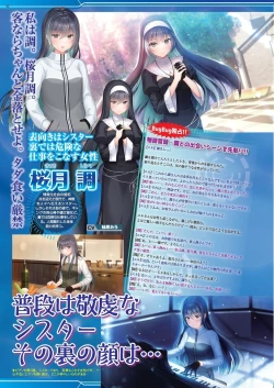 Page 30 of BugBug 2022-09