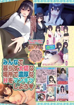 Page 40 of BugBug 2022-09