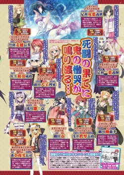 Page 49 of BugBug 2022-09