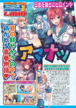 Page 92 of BugBug 2022-09