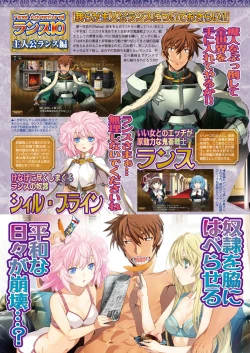 Page 32 of BugBug 2017-11