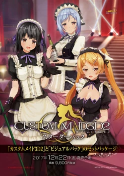 Page 4 of BugBug 2018-01