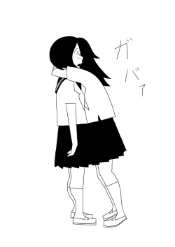 Page 22 of Zutto Issho