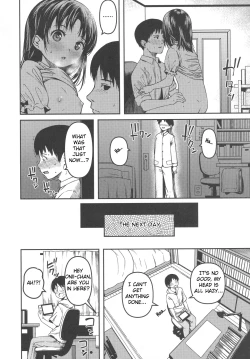 Page 5 of Imouto to Papa to Boku no Fukuzatsu na Katei Jijou | Our Family's Complicated Relationship