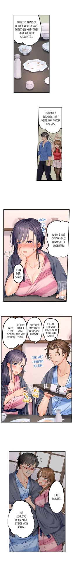 Page 33 of Married Couple Swap: He’s Better Than My Husband