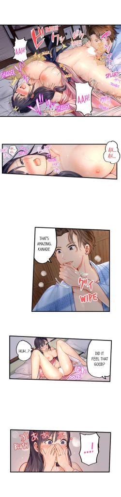 Page 44 of Married Couple Swap: He’s Better Than My Husband