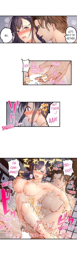 Page 54 of Married Couple Swap: He’s Better Than My Husband