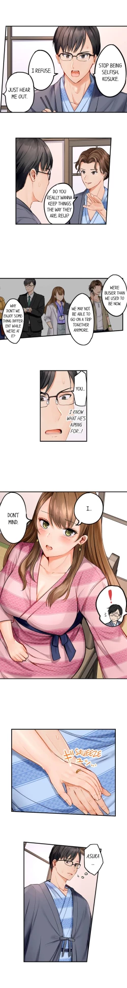 Page 58 of Married Couple Swap: He’s Better Than My Husband