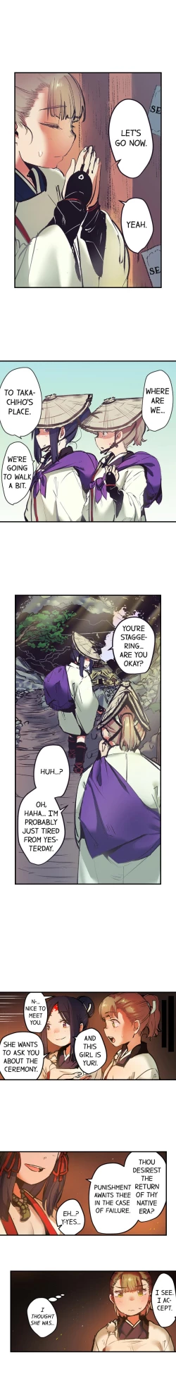 Page 115 of Yaoyorozu Sex – My Virginity Was Taken by Japanese Gods