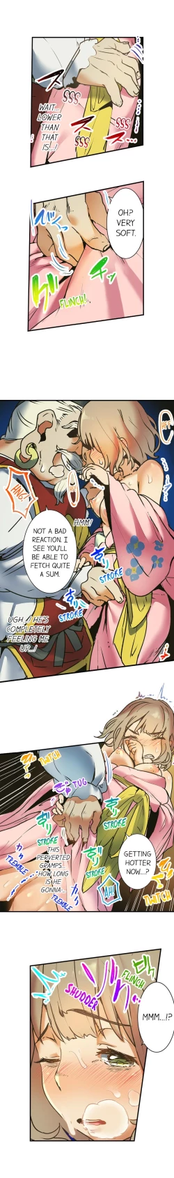 Page 37 of Yaoyorozu Sex – My Virginity Was Taken by Japanese Gods