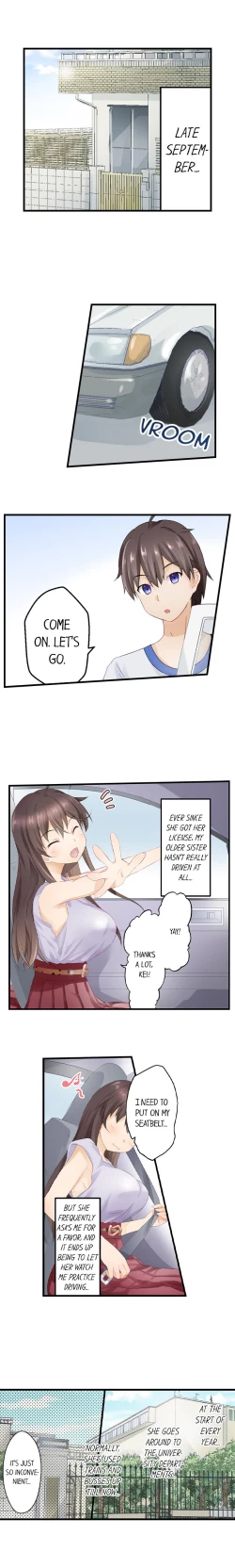 Page 3 of An Erotic Car Trip