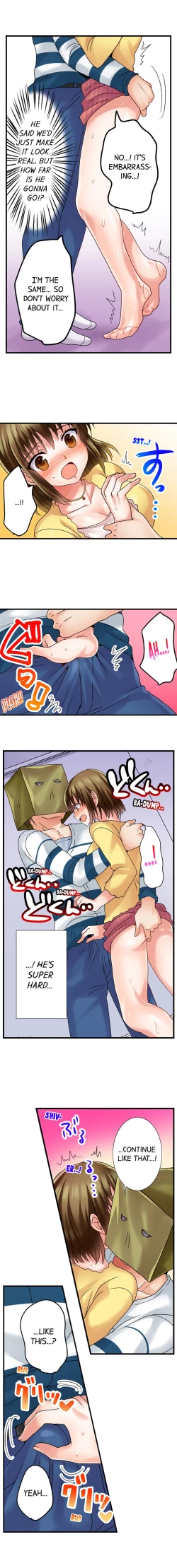 Page 26 of Gotta Fuck Your Way Out