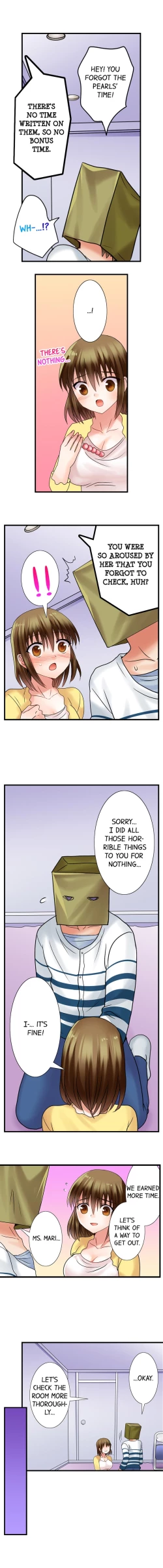 Page 59 of Gotta Fuck Your Way Out