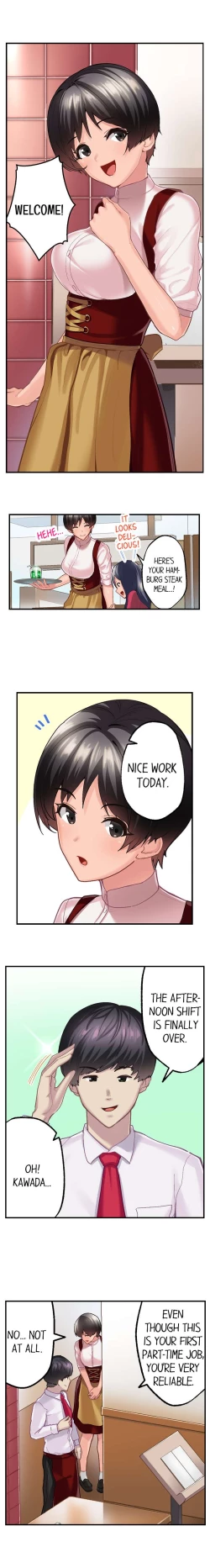 Page 177 of Using 100 Boxes of Condoms With My Childhood Friend!