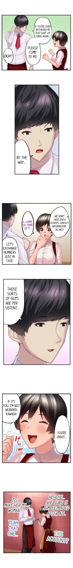 Page 181 of Using 100 Boxes of Condoms With My Childhood Friend!