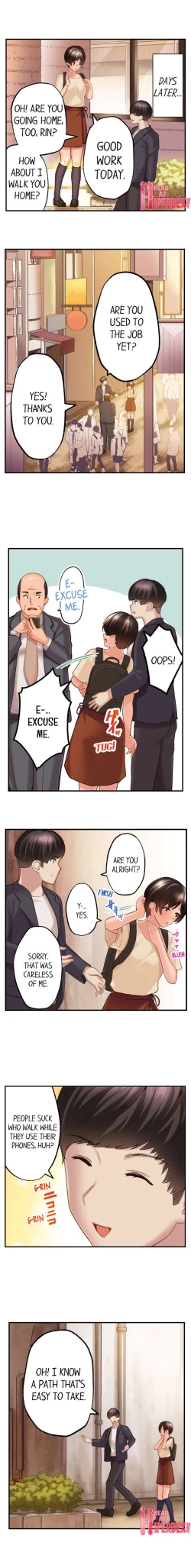 Page 202 of Using 100 Boxes of Condoms With My Childhood Friend!