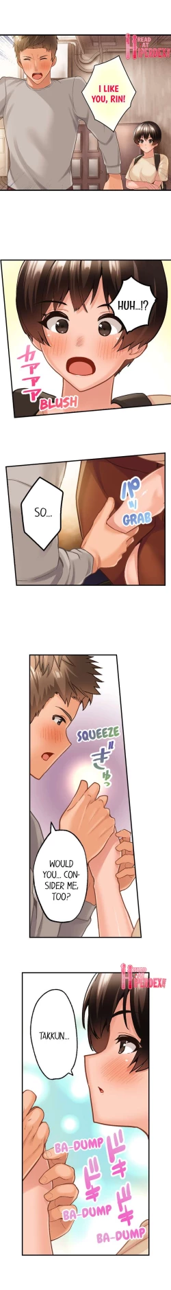 Page 213 of Using 100 Boxes of Condoms With My Childhood Friend!