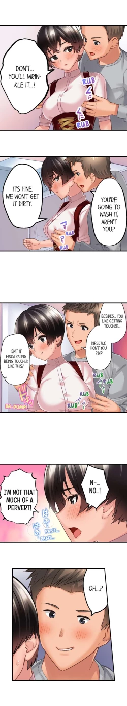 Page 220 of Using 100 Boxes of Condoms With My Childhood Friend!