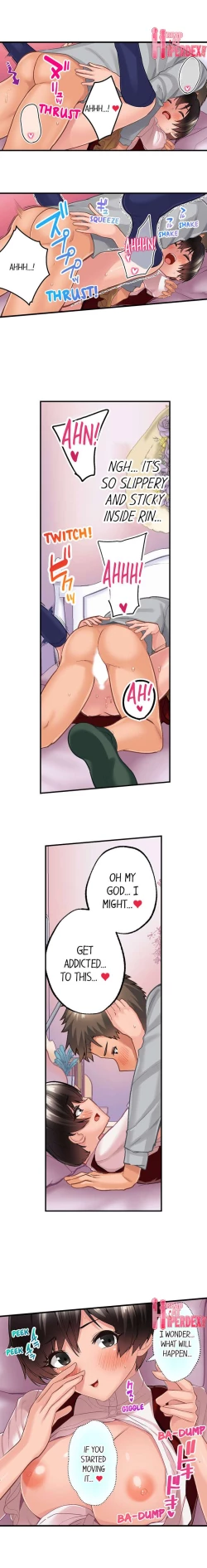 Page 226 of Using 100 Boxes of Condoms With My Childhood Friend!