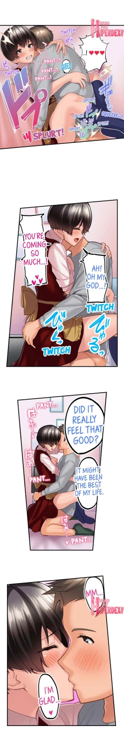 Page 232 of Using 100 Boxes of Condoms With My Childhood Friend!