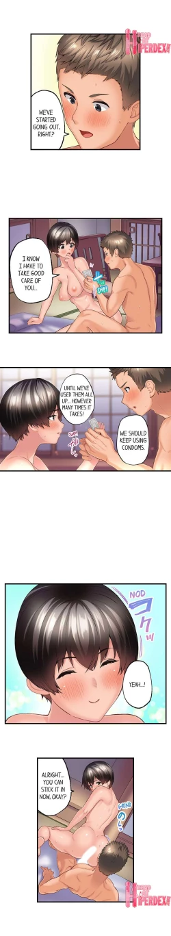 Page 253 of Using 100 Boxes of Condoms With My Childhood Friend!