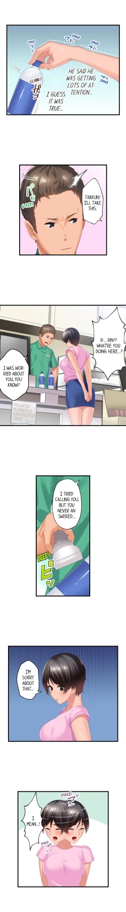 Page 34 of Using 100 Boxes of Condoms With My Childhood Friend!