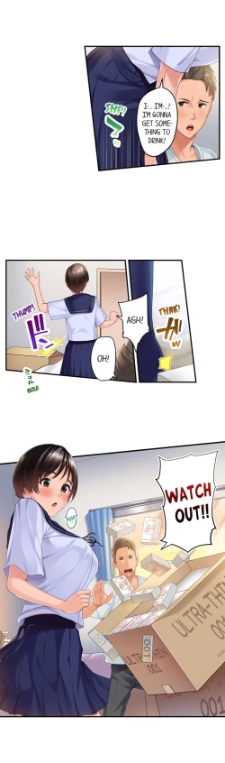 Page 7 of Using 100 Boxes of Condoms With My Childhood Friend!