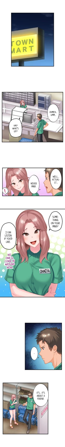 Page 86 of Using 100 Boxes of Condoms With My Childhood Friend!