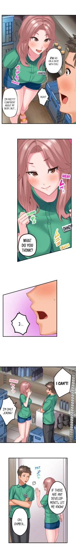 Page 89 of Using 100 Boxes of Condoms With My Childhood Friend!